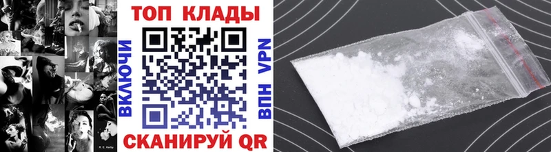 Как найти закладки Верхний Уфалей Конопля  Альфа ПВП  ГАШ  Меф 