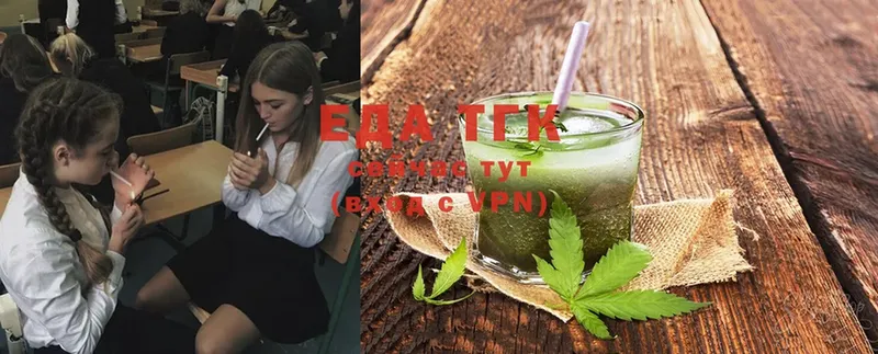 Cannafood марихуана  KRAKEN ссылка  Верхний Уфалей 