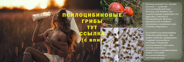 не бодяженный Белоозёрский