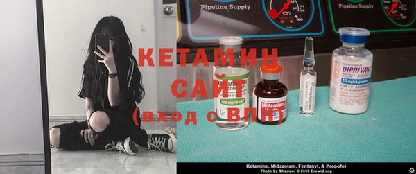 не бодяженный Белоозёрский