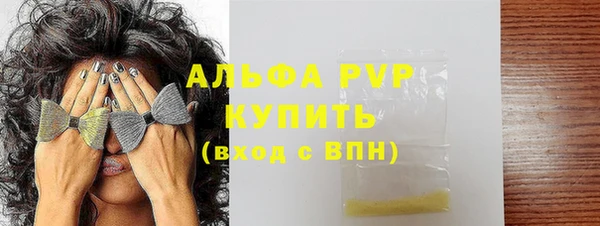 не бодяженный Белоозёрский