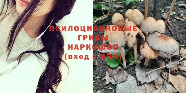 не бодяженный Белоозёрский