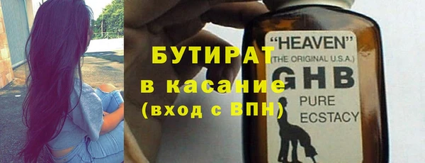 a pvp Богородск