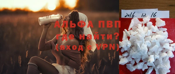 кокс Сосновоборск