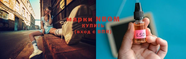 не бодяженный Белоозёрский