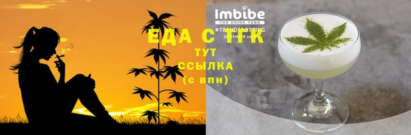 не бодяженный Белоозёрский