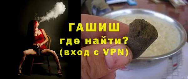 не бодяженный Белоозёрский