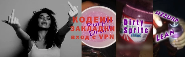 дживик Сосновка