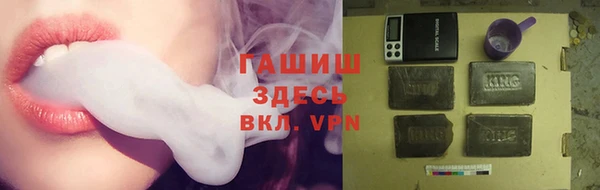 не бодяженный Белоозёрский