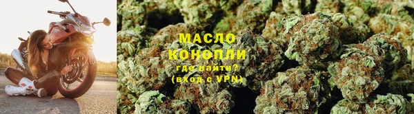 первитин Строитель