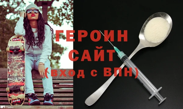 не бодяженный Белоозёрский