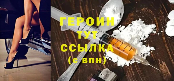 не бодяженный Белоозёрский