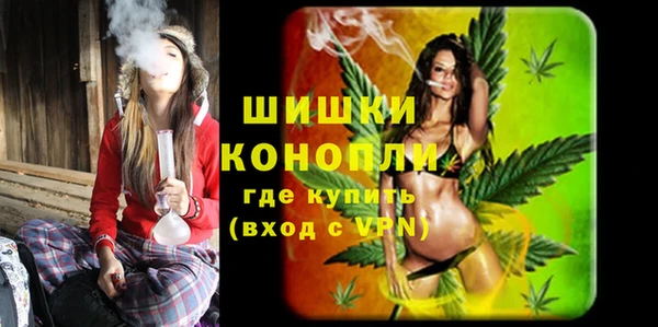 гидропоника Ступино