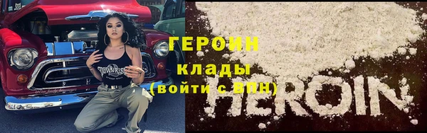не бодяженный Белоозёрский