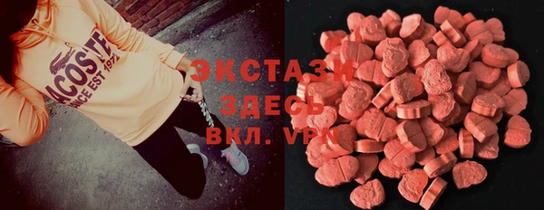 не бодяженный Белоозёрский