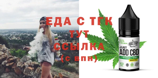 дмт Баксан