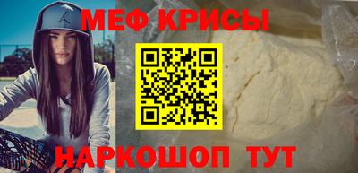 дживик Апрелевка