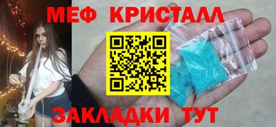 дживик Апрелевка