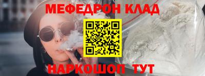 дживик Апрелевка