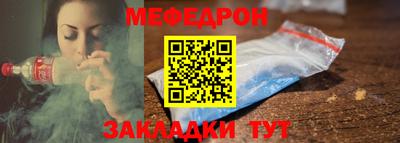 дмт Балашиха