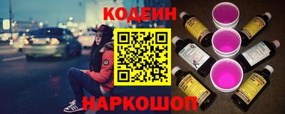 дмт Балашиха
