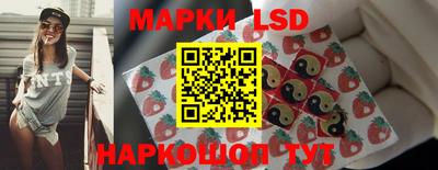 дживик Апрелевка