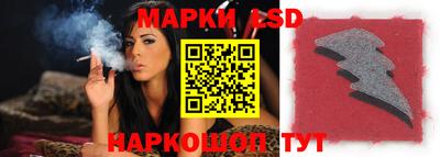 дживик Апрелевка