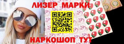 дмт Балашиха