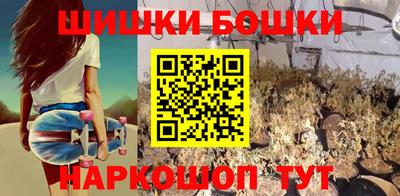 дмт Балашиха