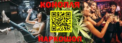 дмт Балашиха