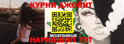 винт Апшеронск