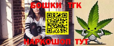 дмт Балашиха