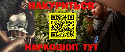 дмт Балашиха