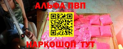 дмт Балашиха