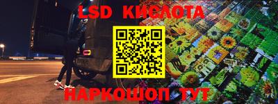 дживик Апрелевка