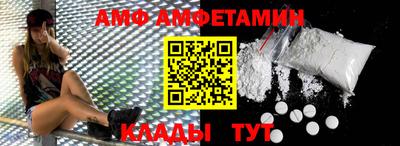 дмт Балашиха
