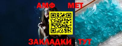 дмт Балашиха