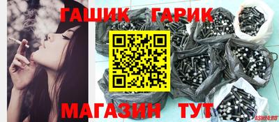 дживик Апрелевка