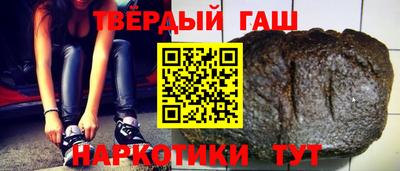 дмт Балашиха