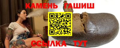 дживик Апрелевка