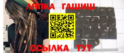 дживик Апрелевка