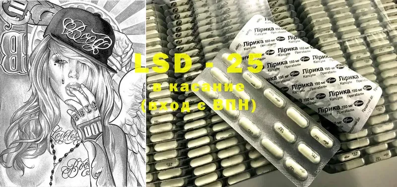 дарнет шоп  мориарти состав  LSD-25 экстази кислота  Верхний Уфалей 