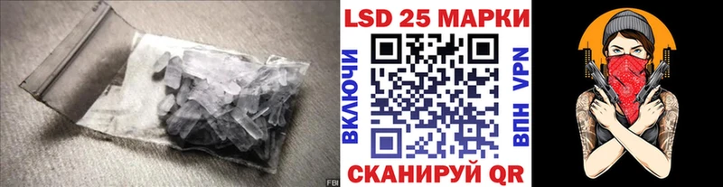 Лсд 25 экстази ecstasy  купить закладку  Верхний Уфалей 
