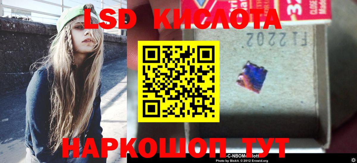 Гашиш  Вход с VPN  COCAIN  Марихуана  Меф  Метадон  Верхний Уфалей  Меф МЯУ МЯУ  