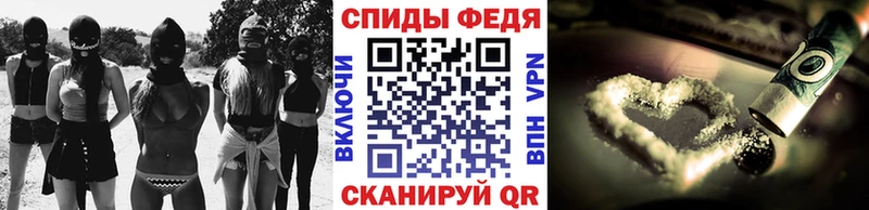 продажа наркотиков  Верхний Уфалей  Первитин винт 