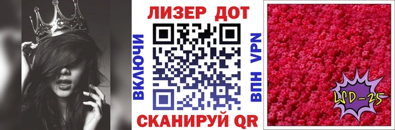 Марки NBOMe 1500мкг  Верхний Уфалей 