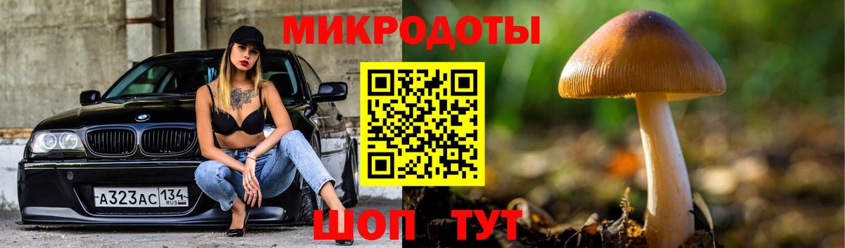 Каннабис  Cocaine  Гашиш  Экстази  Верхний Уфалей  МЕФ   Каннабис 