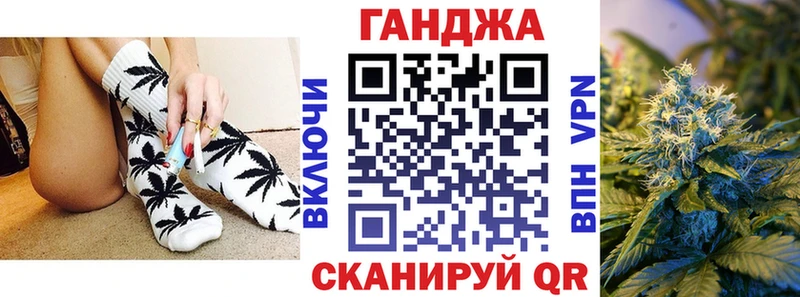 МАРИХУАНА OG Kush  Верхний Уфалей 